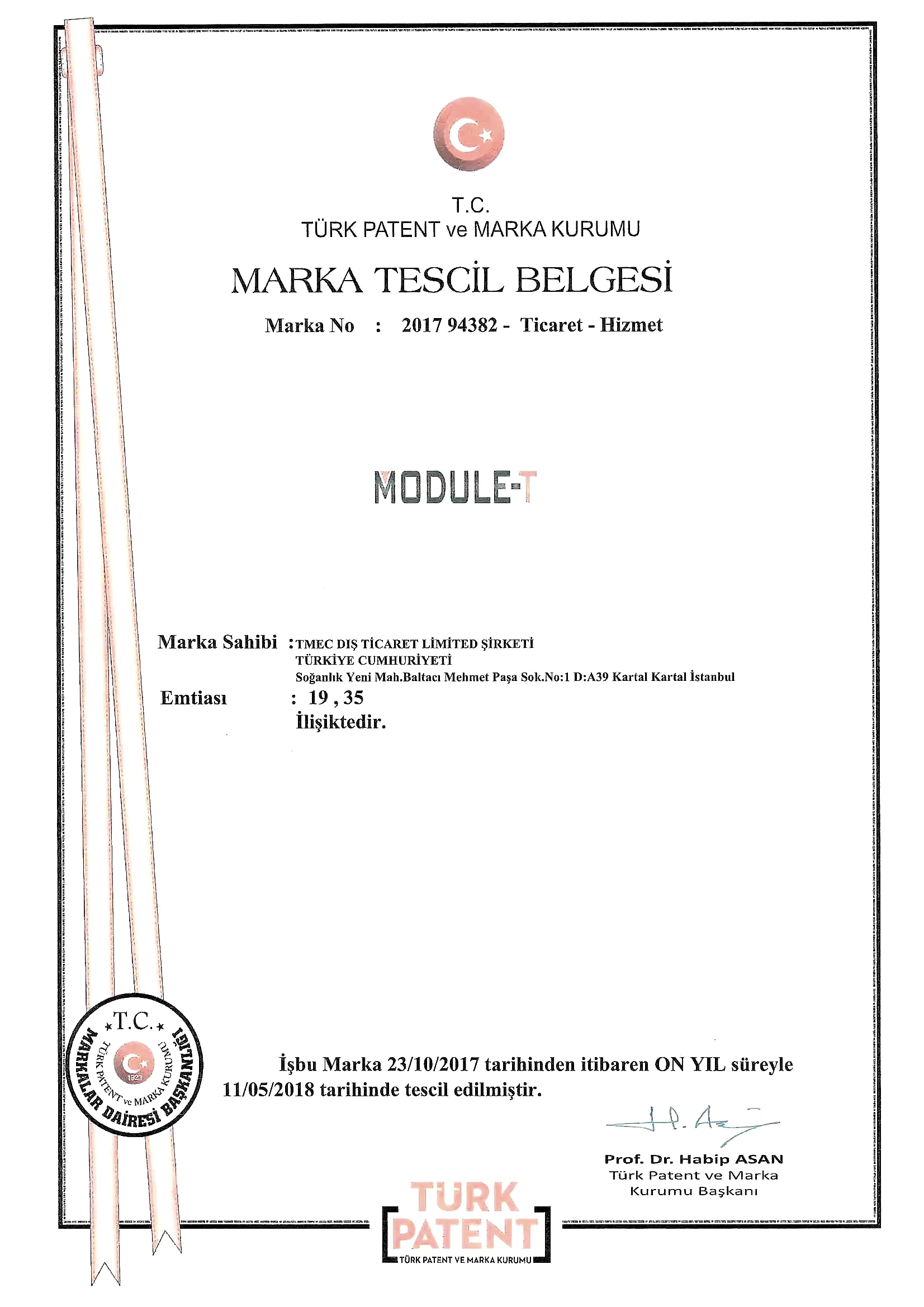 Certificate & Catalogs