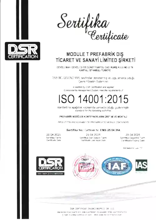 Certificate & Catalogs