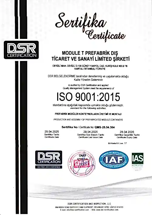 Certificate & Catalogs