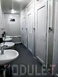 Module-T | Sanitary Containers